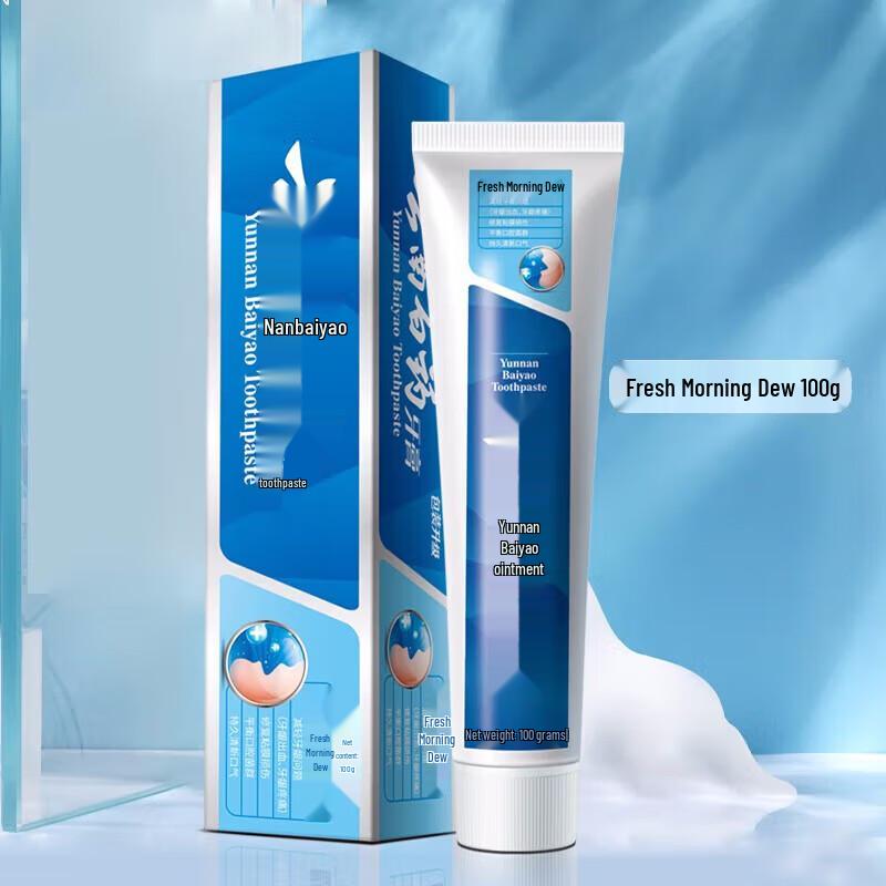 

Yunnan Baiyao Fresh Breath Gum Care Toothpaste