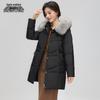 Xuezhongfei Women's Mid-Length Down Jacket with Fox Fur Collar