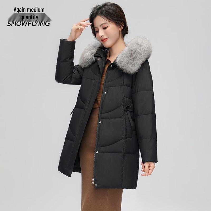 Xuezhongfei Women's Mid-Length Down Jacket with Fox Fur Collar