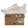 Asics Men's GEL-CUMULUS 27 Running Shoes