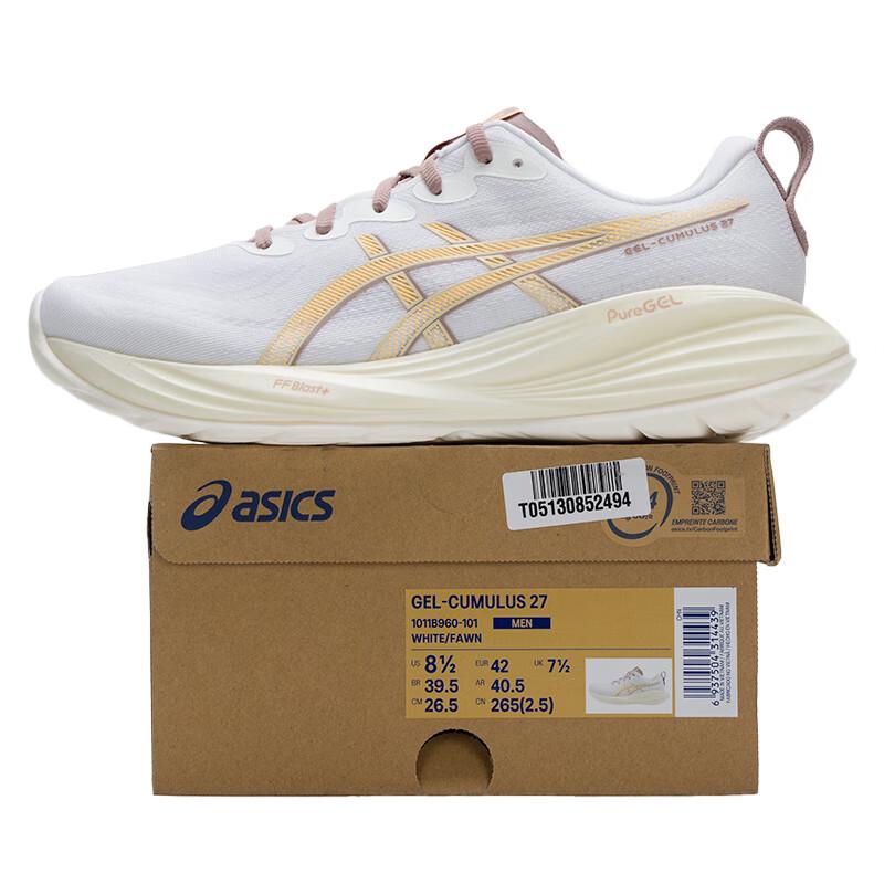 Asics Men's GEL-CUMULUS 27 Running Shoes