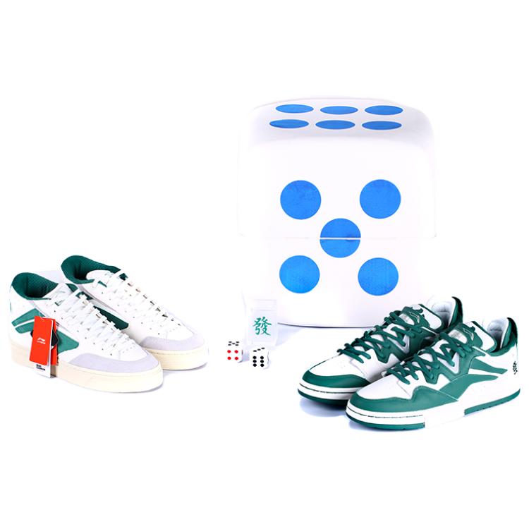 Li Ning Wave PRO Slip Resistant, Abrasion Resistant, Lightweight Low Top Skateboard Shoes Men's White Green AECS001-2(S-BOX)