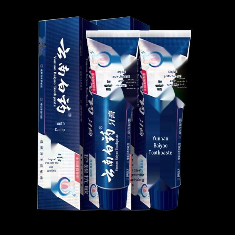 

Yunnan Baiyao Premium Gum & Sensitivity Toothpaste Set