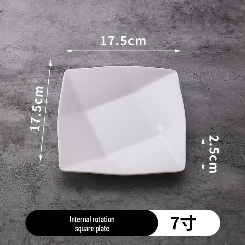 Commercial Melamine Square Dinner Plate