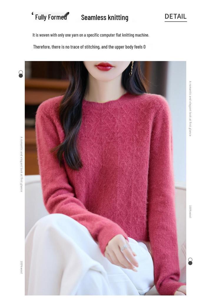 Vintage-Style 100% Wool Seamless Sweater with Ribbed Collar