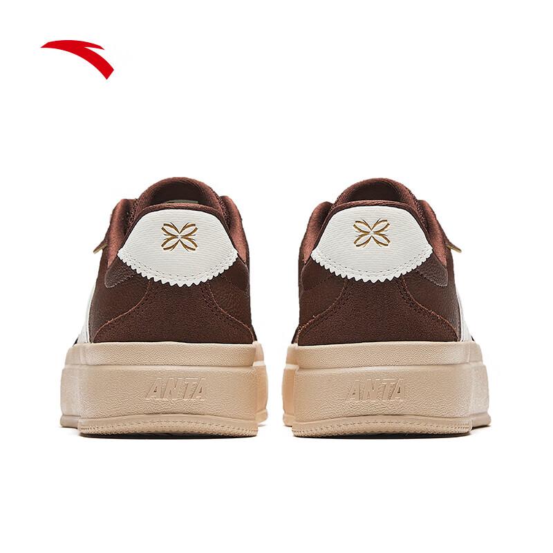 ANTA Women's Thick-Soled German Trainer Platform Sneakers