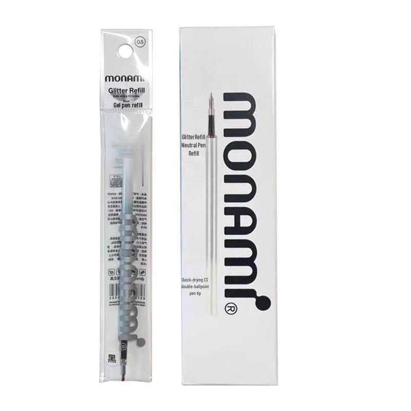Monami Retractable Gel Pen Refill - 0.5mm Black (20-Pack)