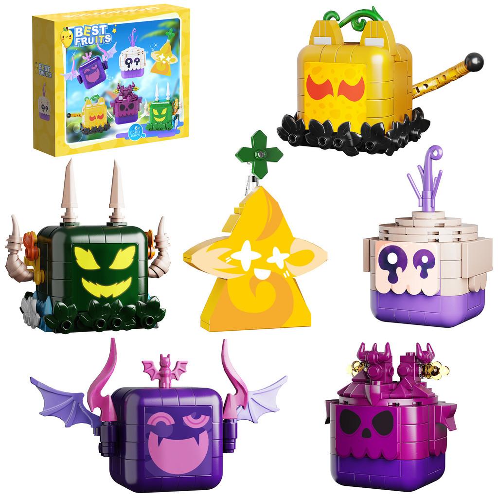 

494 Fruits Blox Granule Assembling Building Blocks Educational Toys Gifts Kids