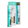PDRN Radiance Essence 2ml X 6EA (2 Options)