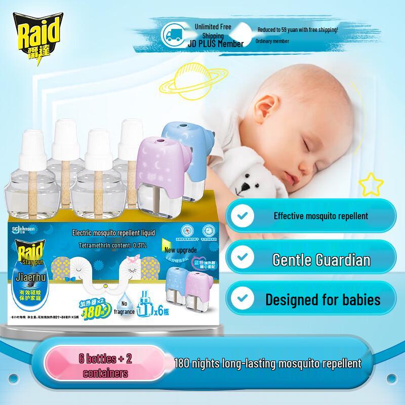 RAID Electric Mosquito Repellent Liquid Sets