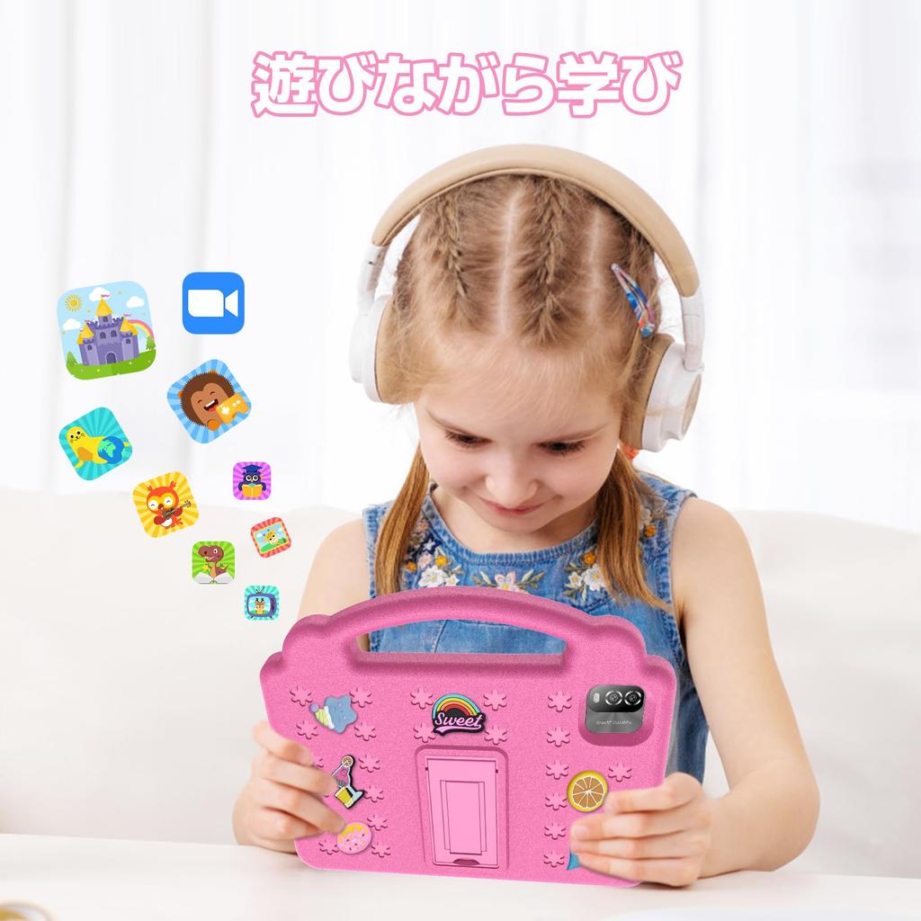 PRITOM Kids Android YouTube Kids Google Kids Space GMS Time Drop 12GB RAM 64GB IPS Includes Dedicated Case Tablet, 10-inch, 15, & Compatible,