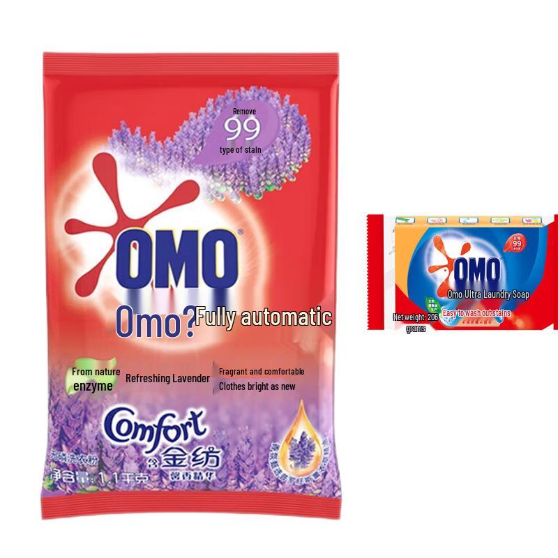 Omo Automatic Washing Powder & Comfort Fabric Softener Bundle