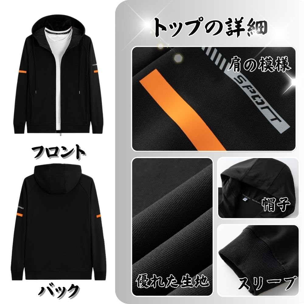Wolass Tracksuit Hoodie and Solid Loose Long Size XL Men's Set, Pants, Breathable, Casual, Moisture-Wicking, Quick-Drying, Fall/Winter Wear,