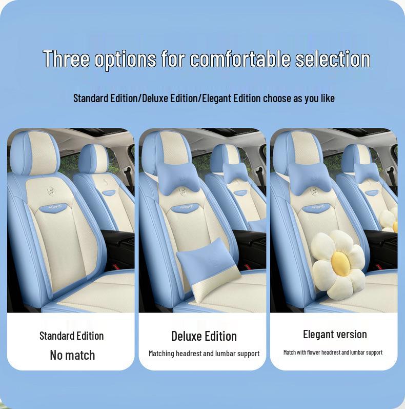Universal Full Coverage Car Seat Cover for Civic Bora Lavida Sagitar - Four Seasons Ice Rattan Cushion