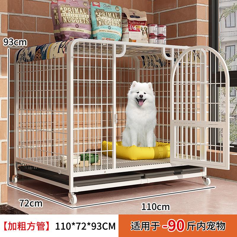 Medium Dog Crate for Labrador Golden Retriever Large Pet Cage with Removable Tray Portable Indoor Outdoor Dog House Kennel
