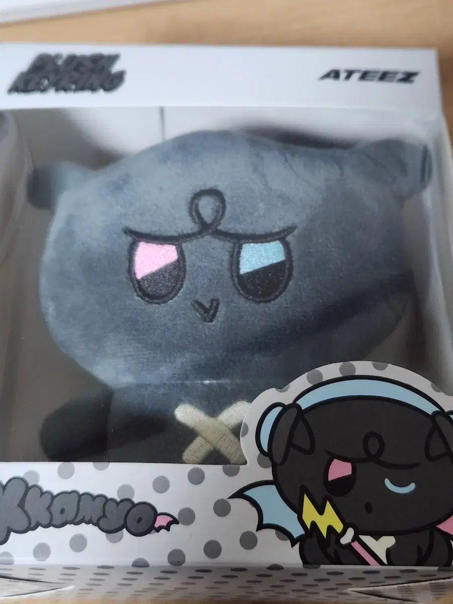 

[USED] ATEEZ MY T-shirt Keychain Plush Toy