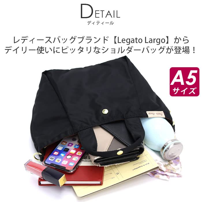 Expandable shoulder bag A5 Lieto Beige [Legato Largo] gusset/2-way Water-repellent LT-F3081 Women's