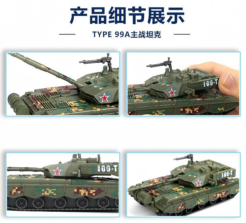 Creative Military Series Building Blocks SU-57 Stealth Fighter Multi-Purpose Main Battle Tank M1A2 Model Toys For Boy Xmas Gifts