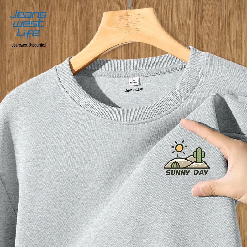 Jeanswest Life Men's Relaxed Fit Graphic Sweatshirt