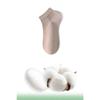 Summer Men's Anti-Bacterial, Breathable, Sweat-Wicking Short-Sleeved Silk-Cotton Socks for Men, Odor-Resistant, Cool-Feeling Short-Sleeved Socks