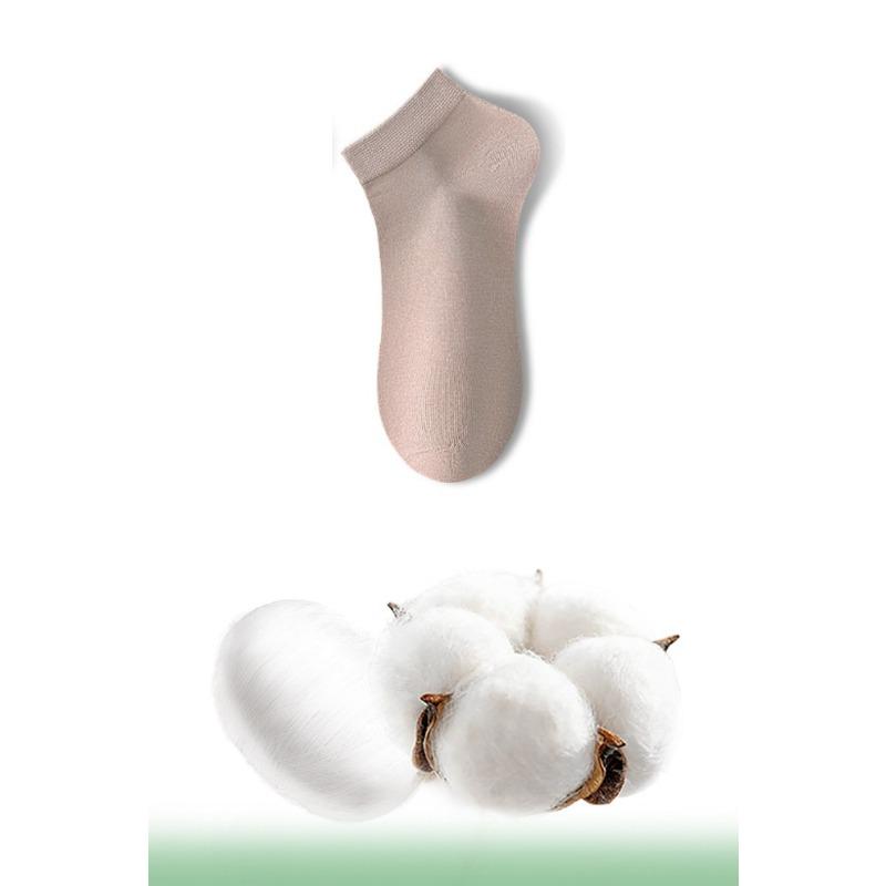 Summer Men's Anti-Bacterial, Breathable, Sweat-Wicking Short-Sleeved Silk-Cotton Socks for Men, Odor-Resistant, Cool-Feeling Short-Sleeved Socks