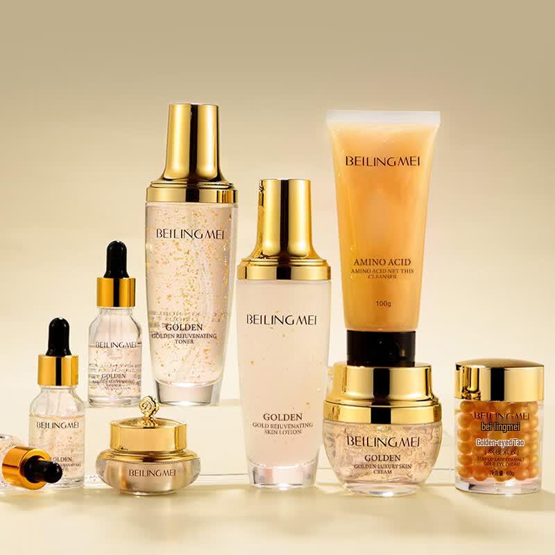 BEILINGMEI Gold Lady Luxury Skincare 9-Piece Set
