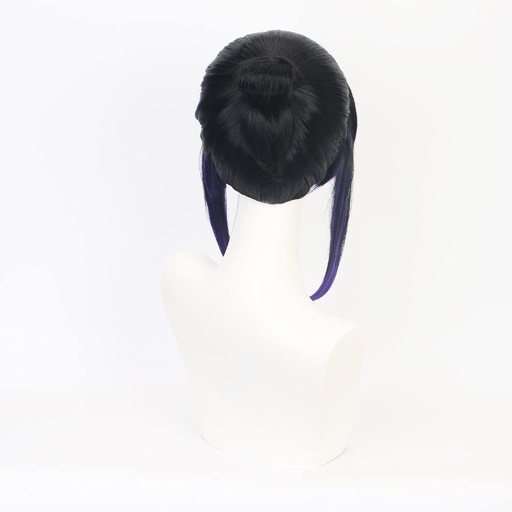 Shinobu Kocho Cosplay Short Wig with Perfect for and Events Wig, Decorative, Heat-Resistant, Net, Cosplay, Parties,