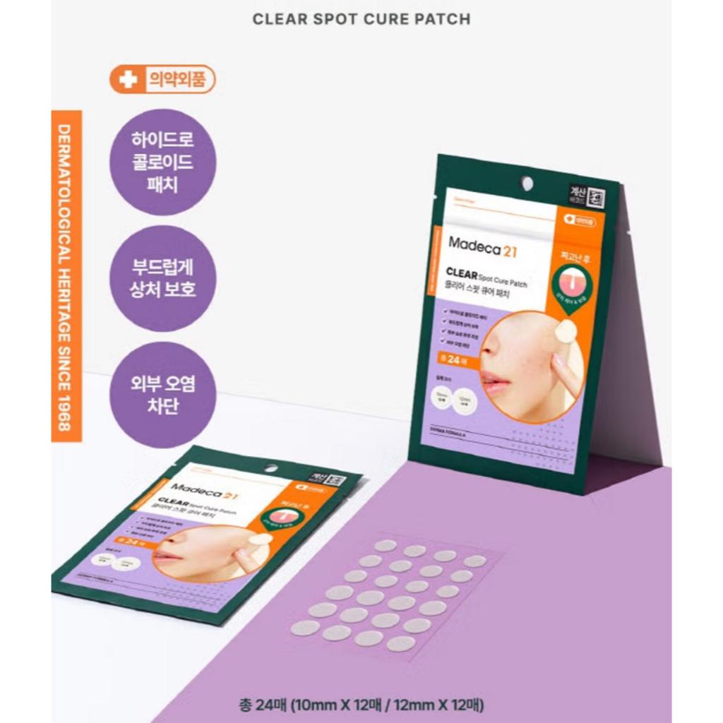 [Madeca 21] Akne-Spot-Patch 2 Typen