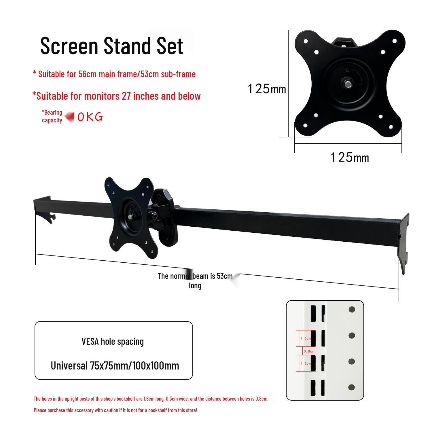 Desktop Monitor Stand Riser and Pegboard Shelving for Accessories