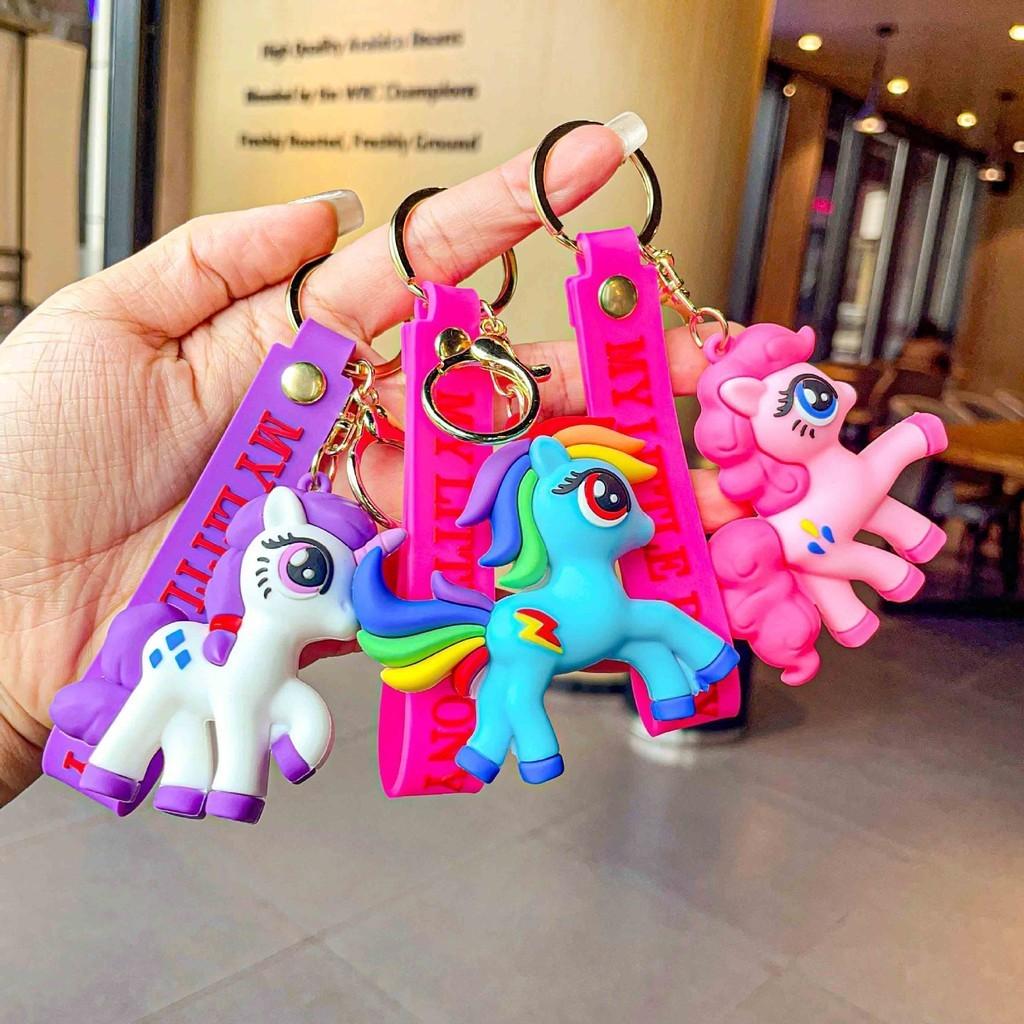 Little Pony My Keychain Lovely Silicone Cartoon Bag Charm For Occasions All