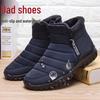 Herren Winter Schneestiefel mit hohem Bund, rutschfest, wasserdicht, mit Reißverschluss für ältere Menschen
