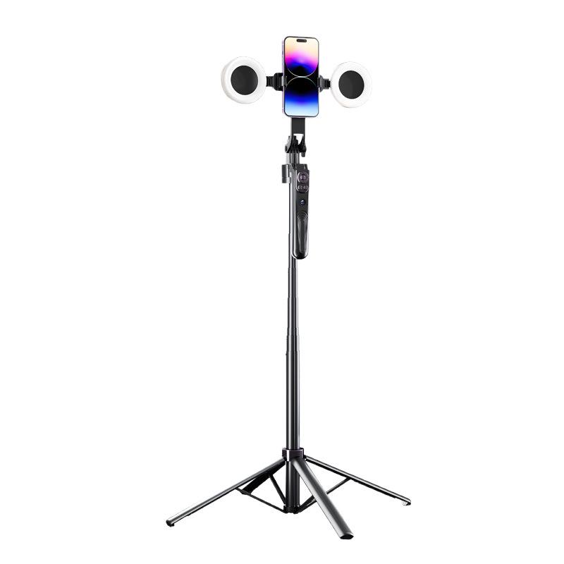 B181 360° Intelligent Face-Tracking Selfie Stick with 1.8m Four-Leg Stand
