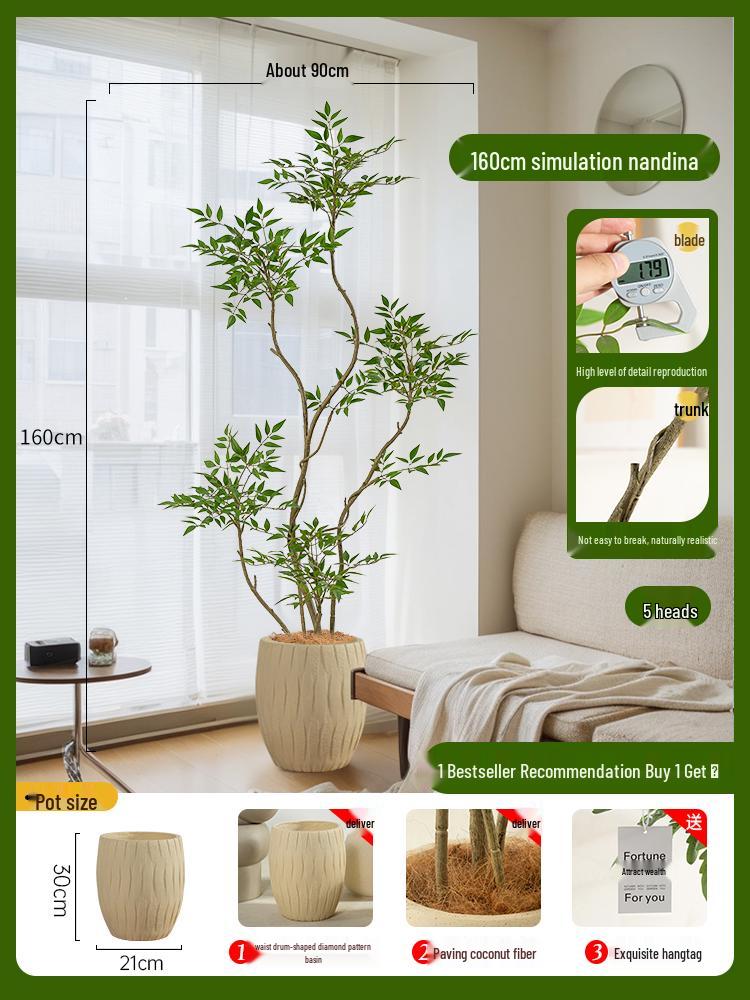 Nandina Bionics Artificial Tree: Elegant Indoor Decor, Large Potted Floor Plant