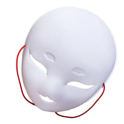 Maskenballmaske für Frauen Mädchen Halloween Maske, Halloween Cosplay Maske Maskenball Vollgesichtsmaske Accessoire