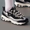 Skechers Women's Panda Shoes