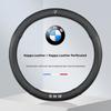 Car Anti-slip Carbon fiber Suede Steering Wheel Cover For BMW M E46 E39 E60 E90 E91 E36 E87 F10 F20 F30 M3 M4 M5X1 X3 X4 X5 X7