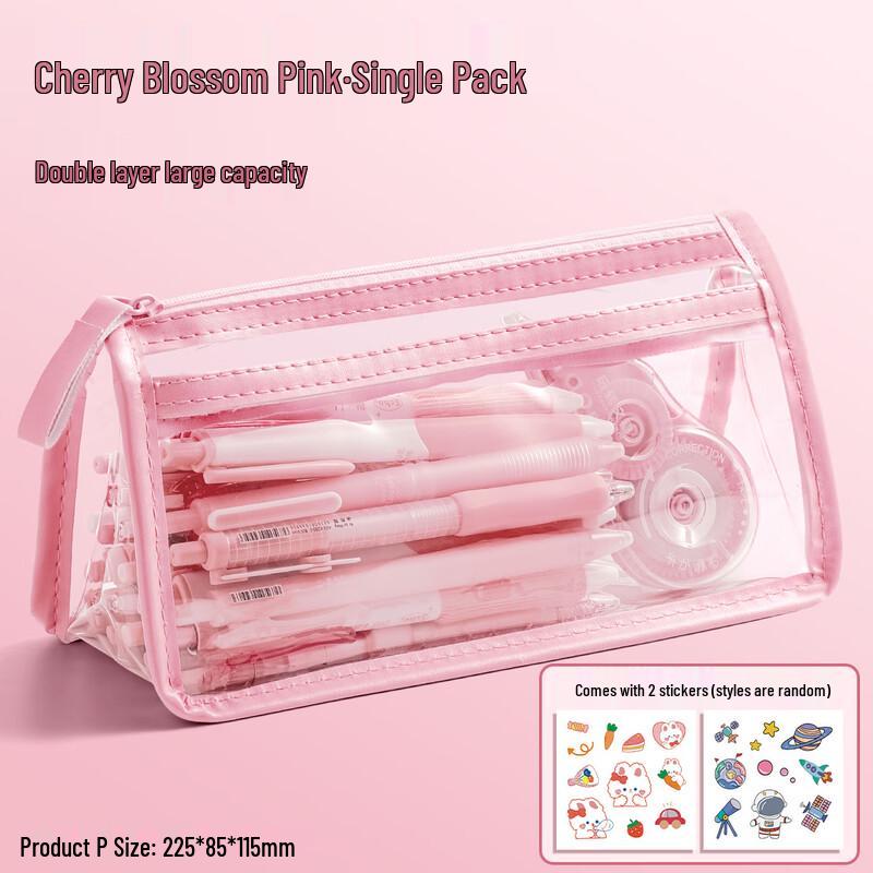 Dual-Layer Transparent Stationery Pouch