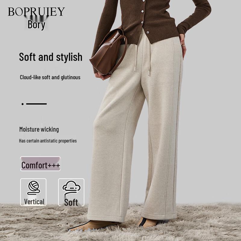 Women's Silk & Wool Blend Straight-Leg Pants