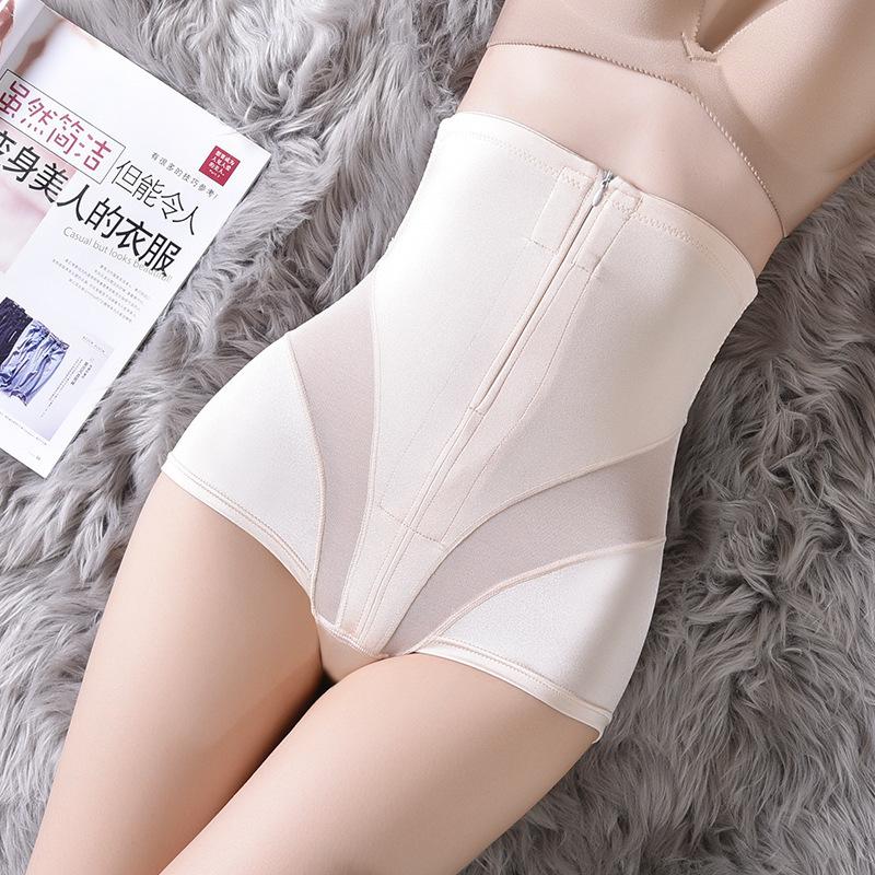 Women Zipper High-waisted Belly Pants, High-Waisted Shapewear Briefs Double-Layered Zipper-Adjustable, Seamless, Comfort Fit for Everyday Wear - Black