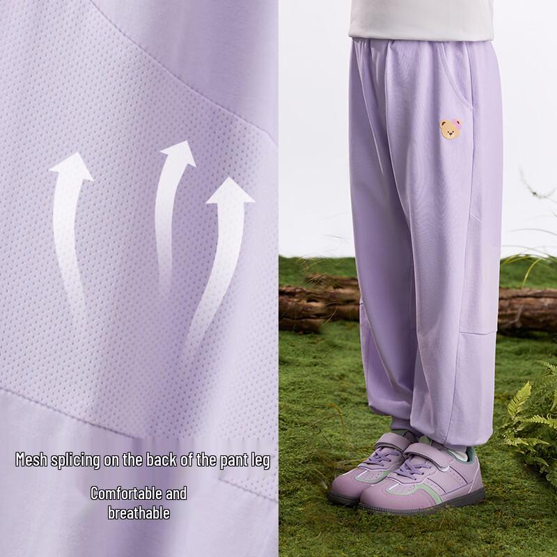 PawinPaw Cartoon Bear Kids' Casual Pants