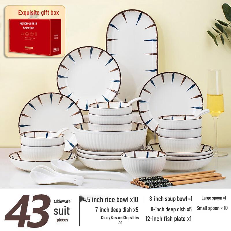 Ru Han Japanese Ceramic Dinnerware Set