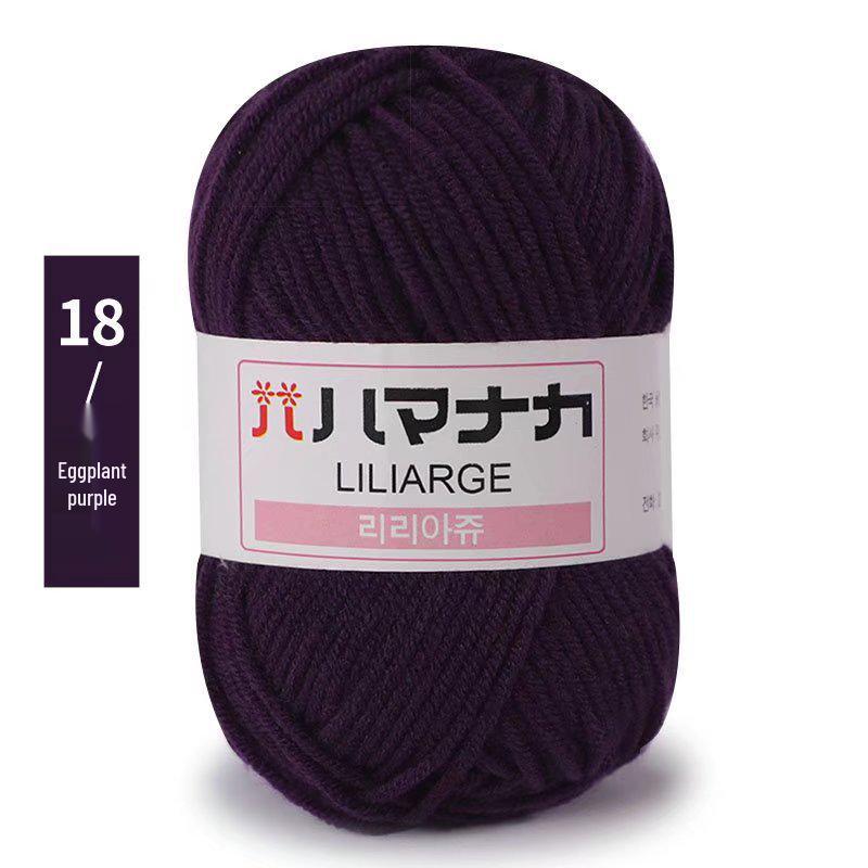 4-Strand Milk Cotton Yarn: DIY Yarn Ball for Medium Thickness Knitting Projects - Perfect for Dolls, Cushions, Blankets, and Baby Items