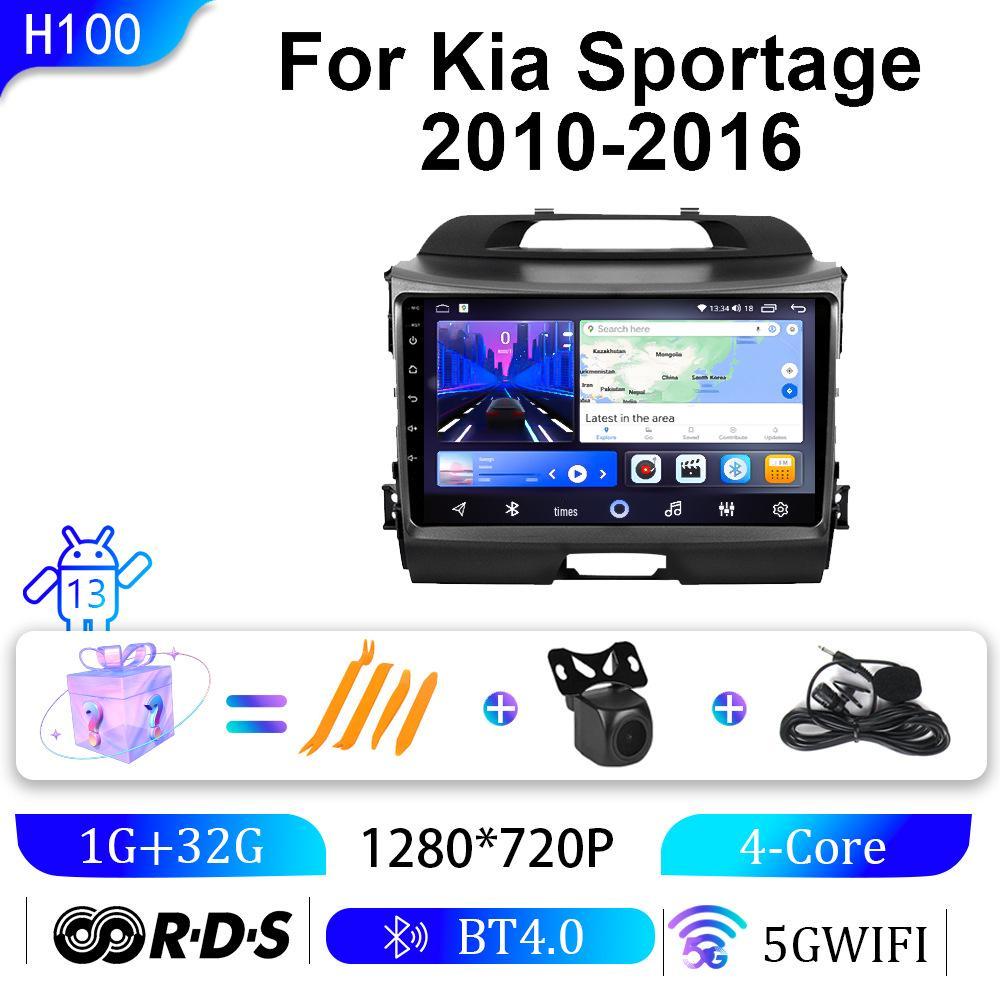 Kia Sportage (2010-2016) CarPlay Android Large Screen GPS Navigation/DVD System 9 inches