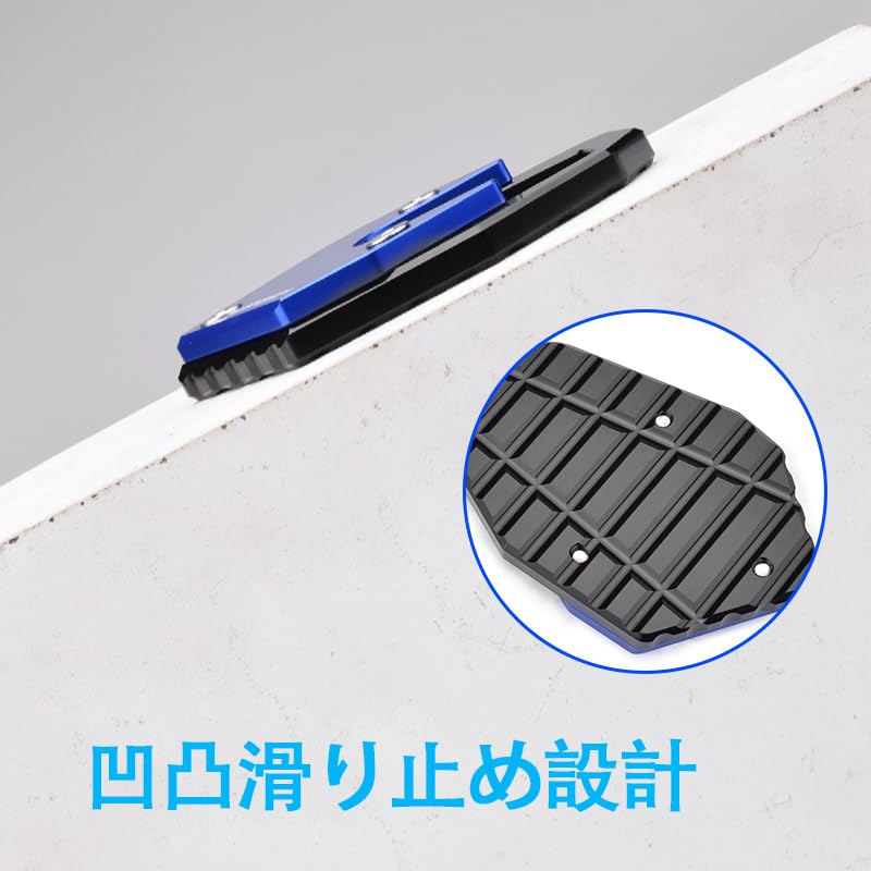 Motocyklowa podpórka boczna i płyta przedłużająca dla Gixxer SF 250, Gixxer 250, Gixxer 150 i GSX150F (Srebro)