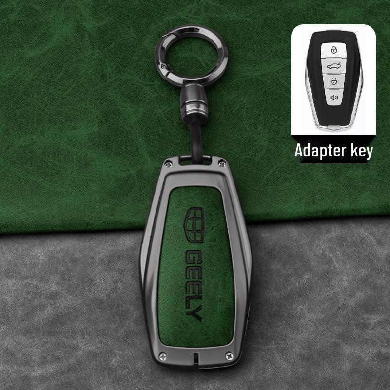 Geely Key Case for Emgrand, Xingyue, Boyue, Xingrui, Binyue, Binrui, Borui, Galaxy L7X6