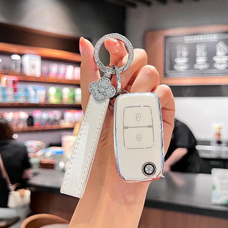 Changan Kuayue Key Case for V7, V5EV, Wang X7, X5, XinBao T3 - Remote Protection Cover with Buckle