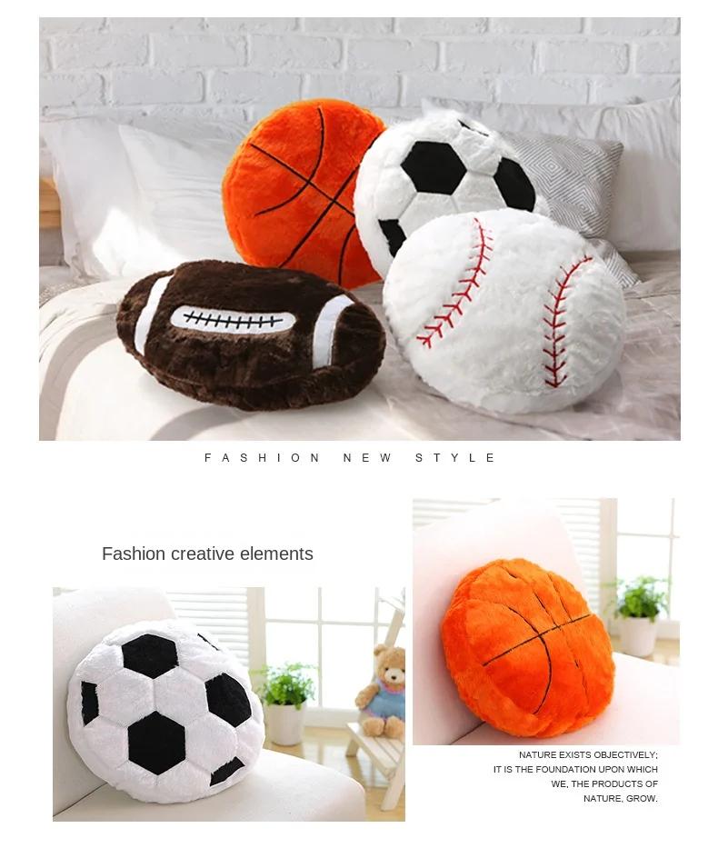 1pcs Basketball and Football-shaped Sports Plush Cushion Pillow Winter and Summer Style Gift for Friend Home Decor Pillow