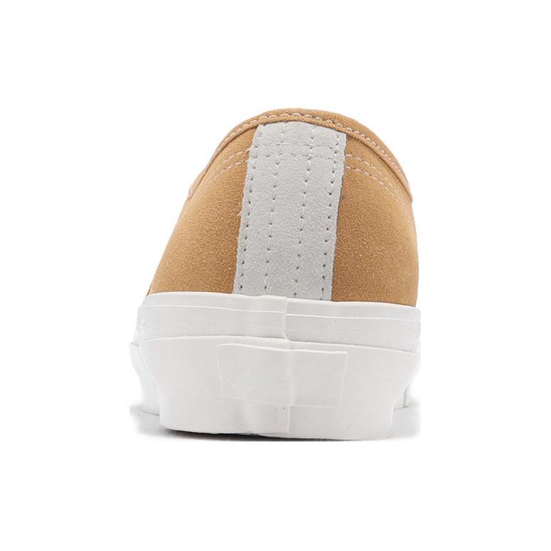 Authentic Og Vans Lx 'Yellow' VN0A5FBDYLW