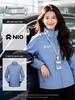 Customized Company Outdoor Jackets with Logo for Autumn/Winter Employee Workwear