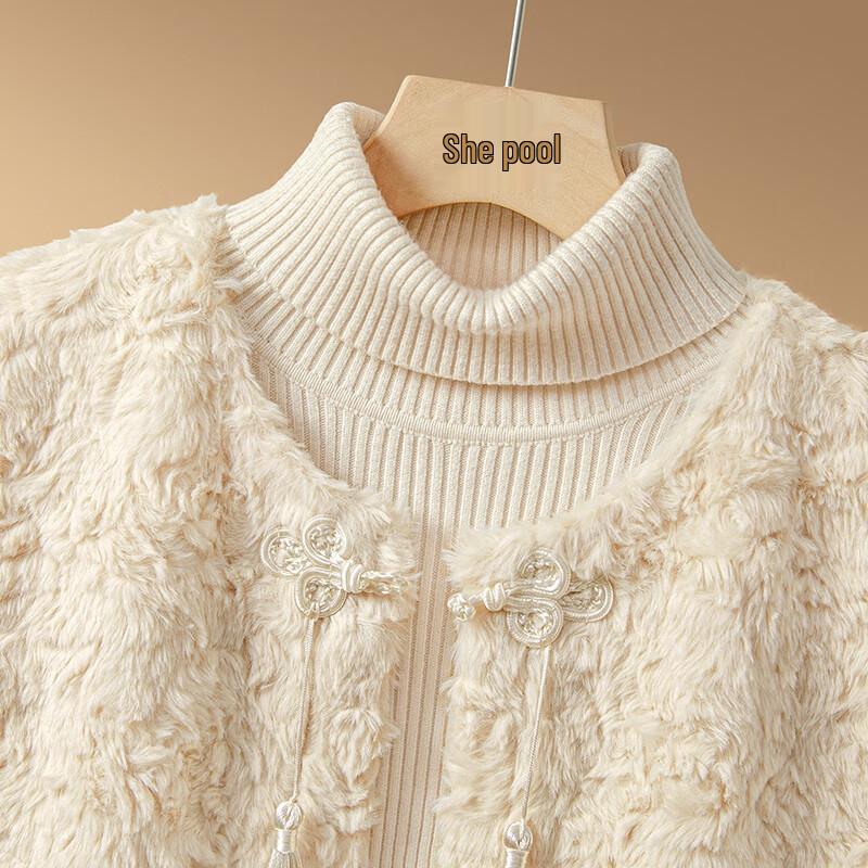 Shechi New Chinese Style Tassel Vest